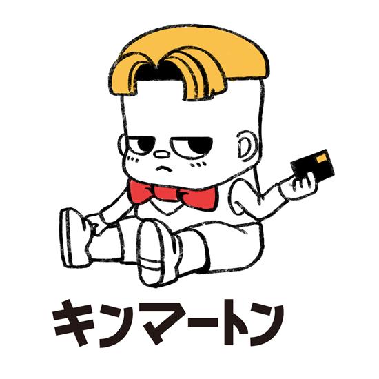 KINT恤 金馬桶 KINMATON 東映 搞笑漫畫 東映AG 日系服飾 日本品牌 日本漫畫 日系漫畫 漫畫 IP T恤